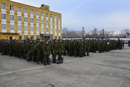 Займы ленинский район челябинск