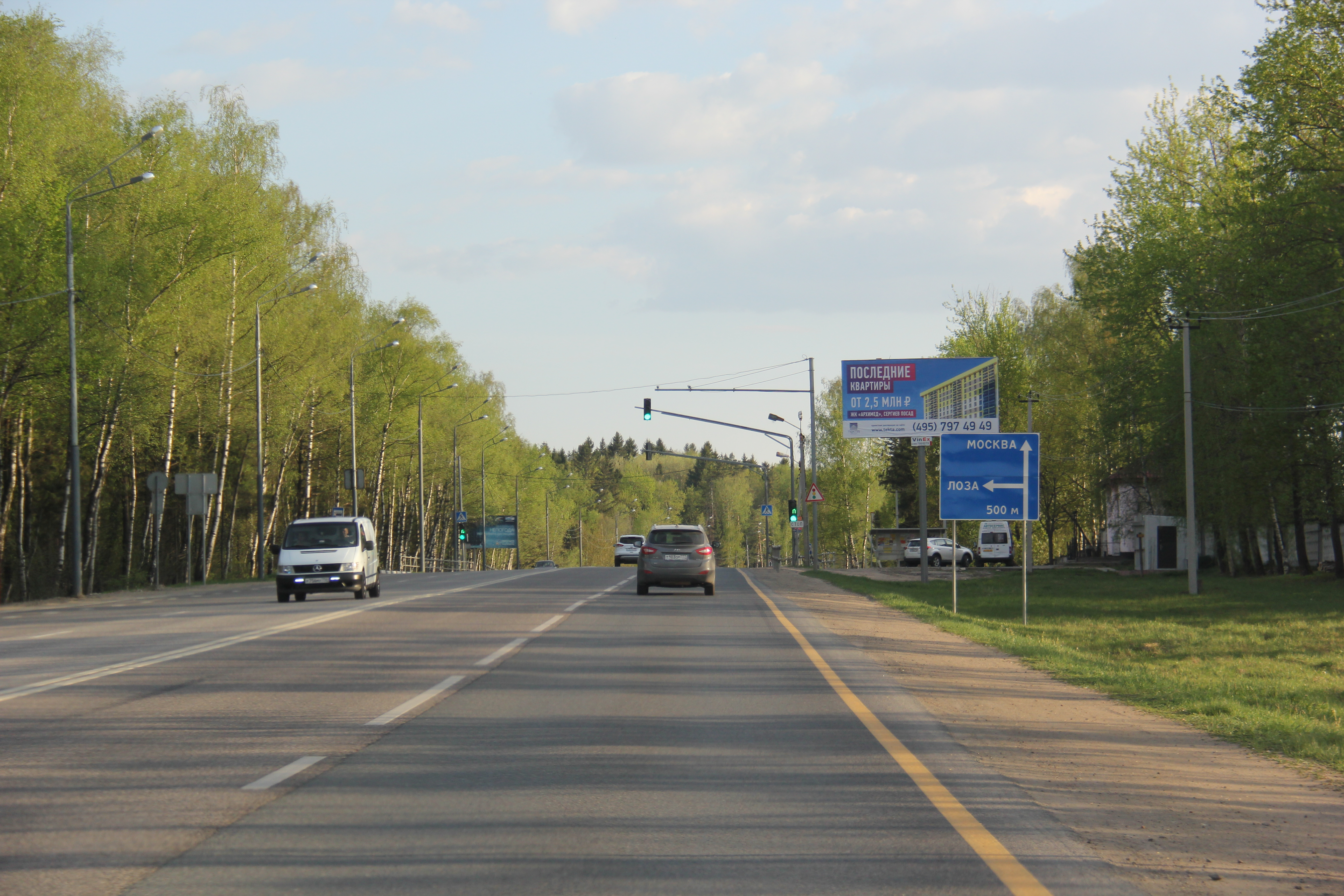 67км девяткино. деревня лаврово ленинградская область. снт клен приозерский район. муромский регион горьковской железной дороги. станция 67 км.