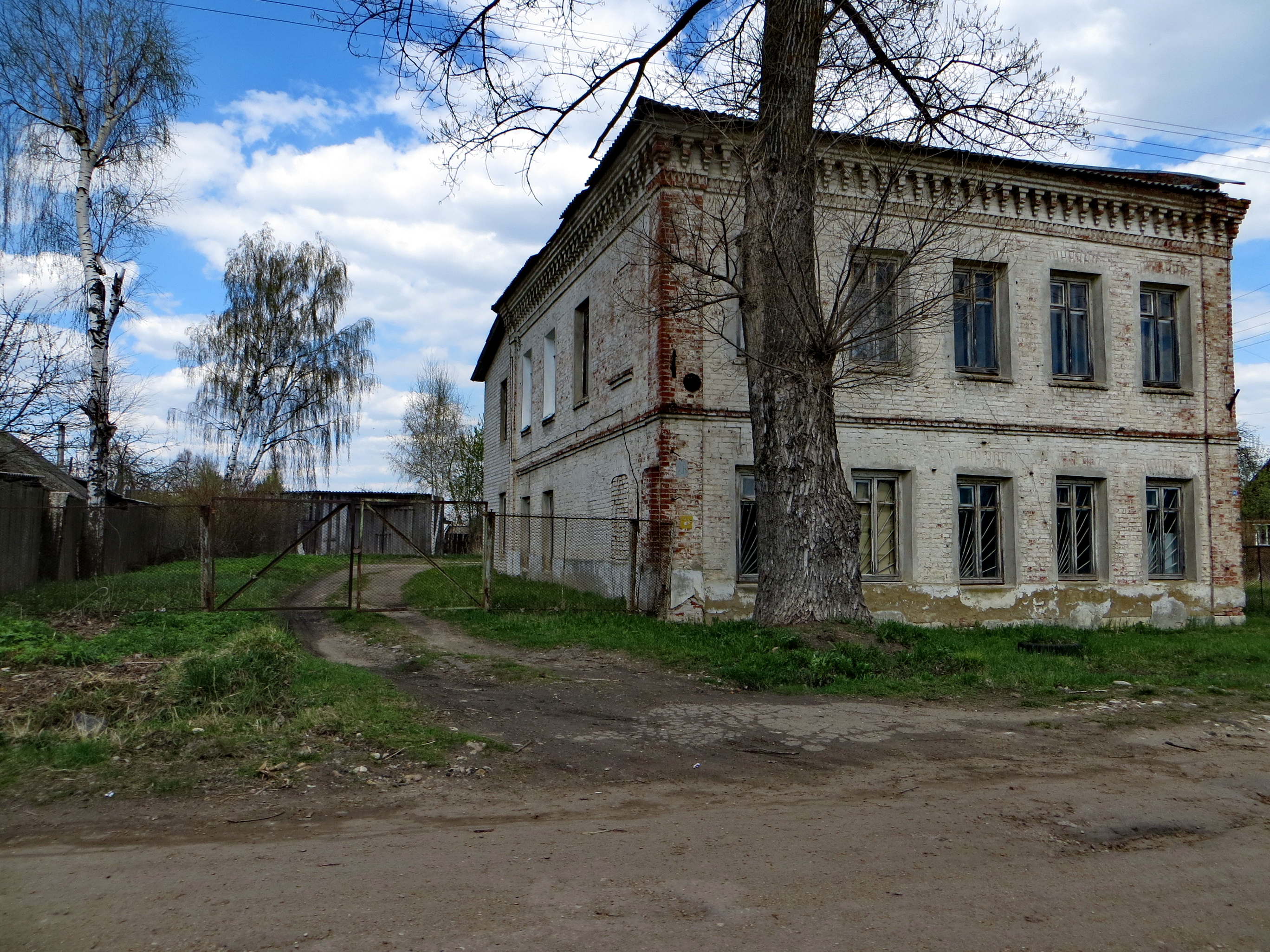 Купить Дом Недорого В Сычевке Смоленская