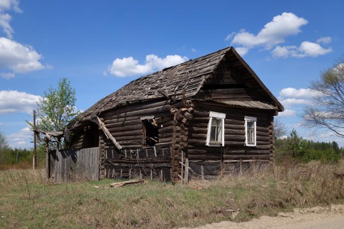 Купить Брошенный Дом В Деревне Красноярск