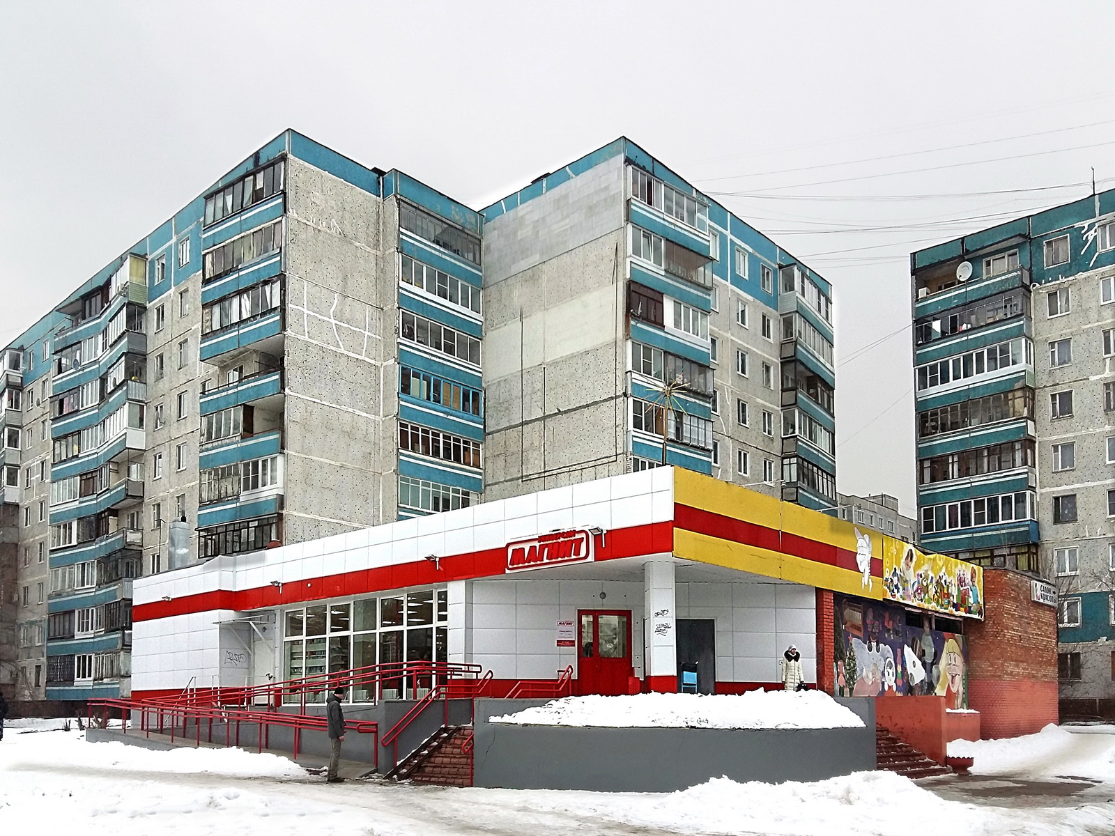 улица пушкина орехово-зуево. воронцовско пролетарский орехово зуево микрорайон. орехово 13. парковская улица. орехово-зуево улица барышникова 13.