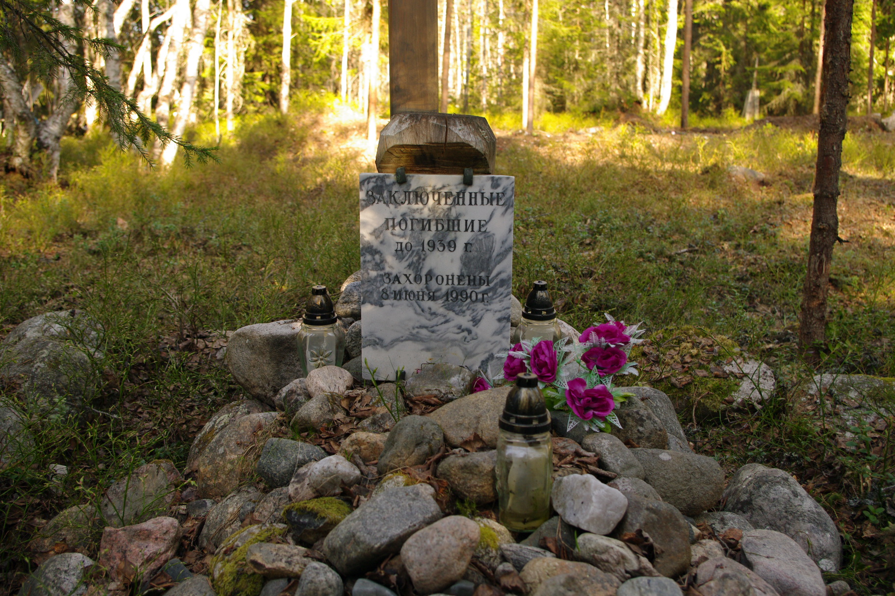 Места захоронения заключенных ухтпечлага. Могилы пожизненно заключенных. Секирная гора на соловках. Кладбища заключенных гулага. Захоронение осужденных.