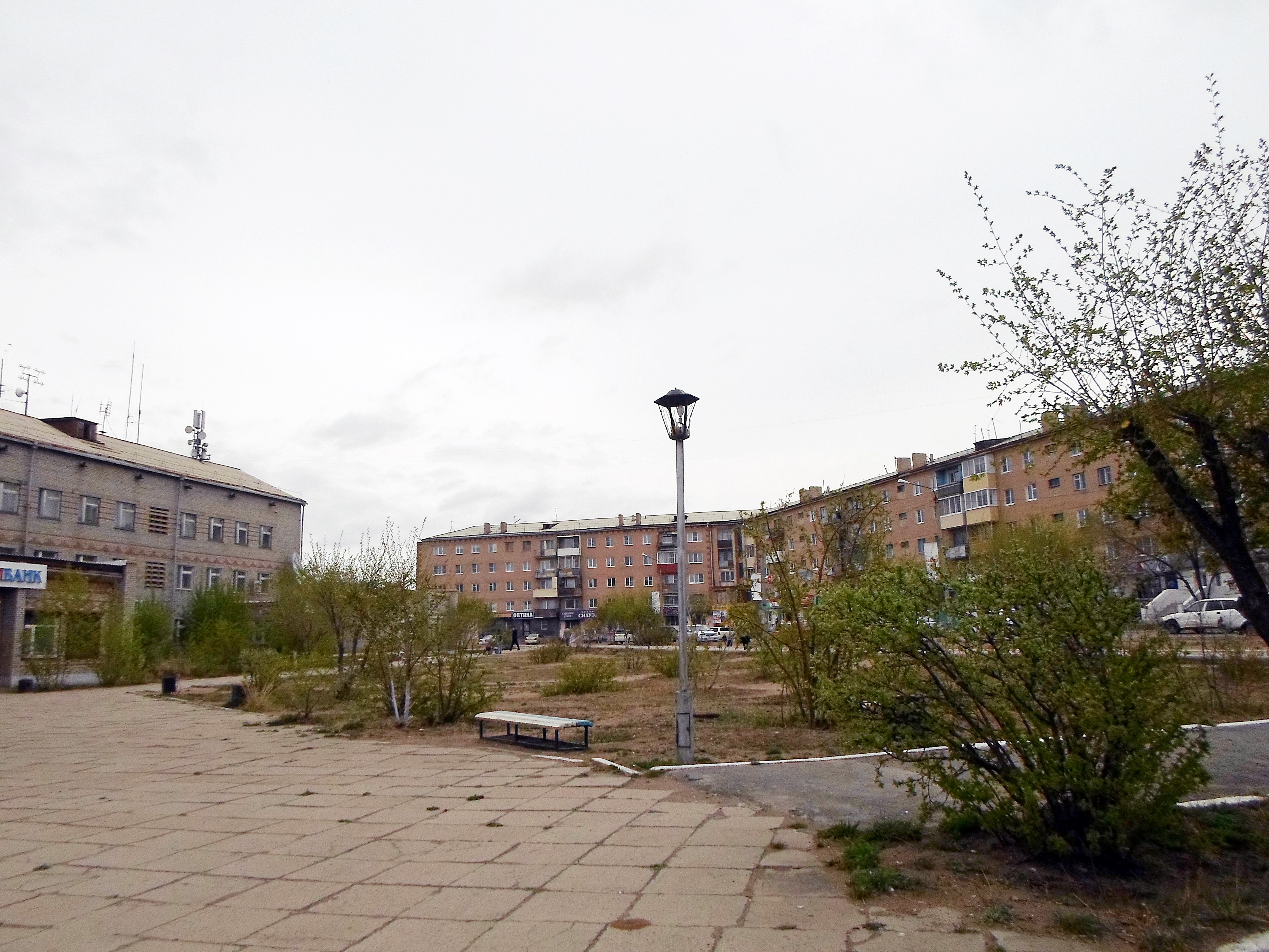 работа почты гусиноозерск. почта россии месягутово. работа почты гусиноозерск. площадь гусиноозерска. работа почты гусиноозерск.