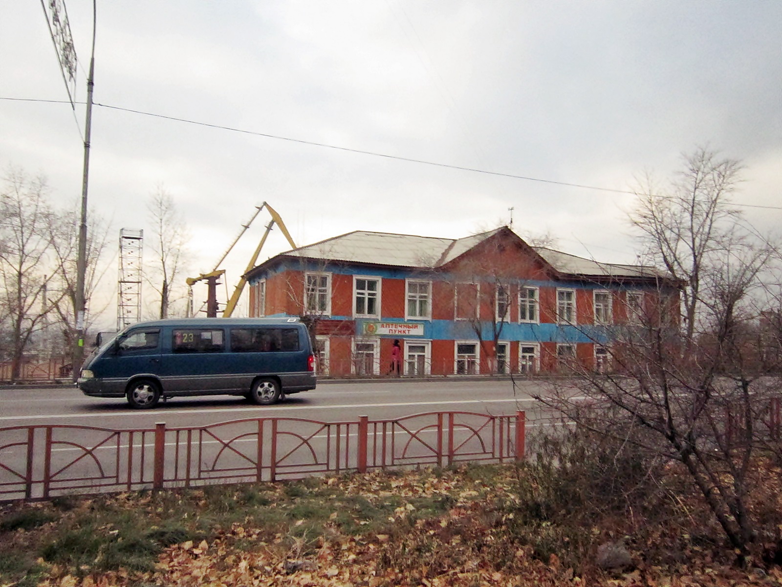 Республиканский кожно венерологический. Кожно-венерологический диспансер Улан-Удэ. Смолина 69 Улан-Удэ. Поликлиника ул Смолина Улан-Удэ.