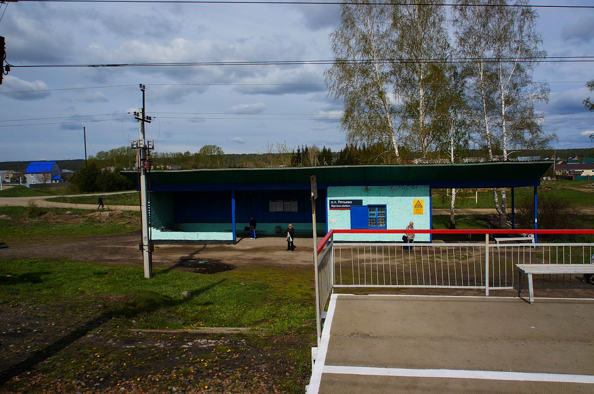 Рп 5 новосибирская. Репьёво Новосибирская область село. Село Репьево Тогучинский район. Станцию Репьево. ЖД станция Репьево.