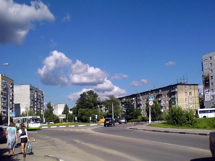 Орехово зуево парковская. Парковский микрорайон Орехово-Зуево. Микрорайоны Орехово-Зуево. Парковская 15 Орехово-Зуево. Орехово-Зуево Парковская 14.