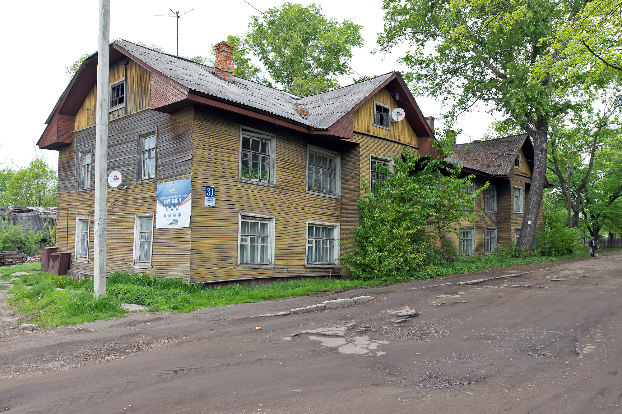 Где в соколе. Г Сокол ул Беднякова 51. Г Сокол ул Беднякова 40. Сокол Беднякова , 31. Г Сокол ул Беднякова 42.