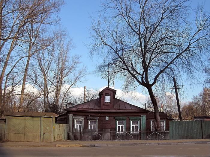 Дома в орехово зуево. Старое Орехово-Зуево 1905. Англичанка Орехово-Зуево. Зиминка Орехово Зуево. Старая улица 1905 года Орехово Зуево.