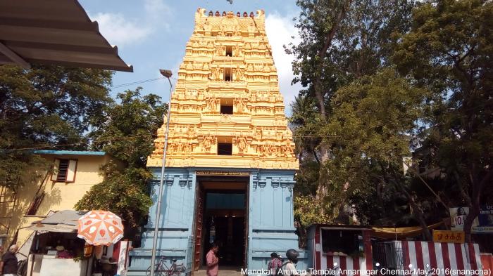 Mangkali Amman Temple - Chennai