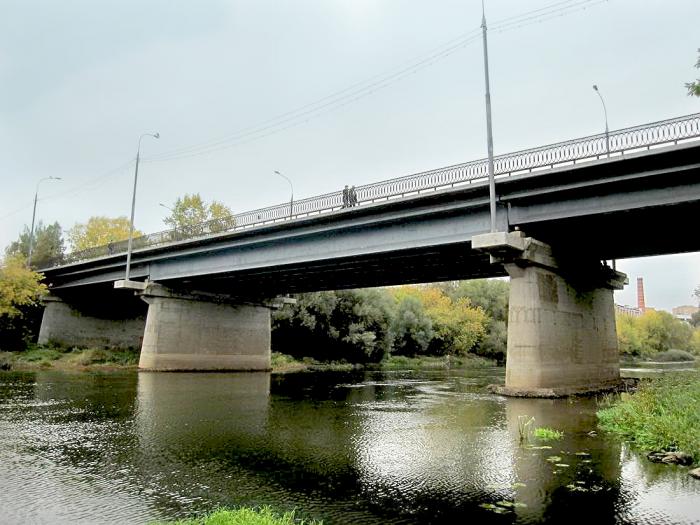 Старый мост орехово зуево