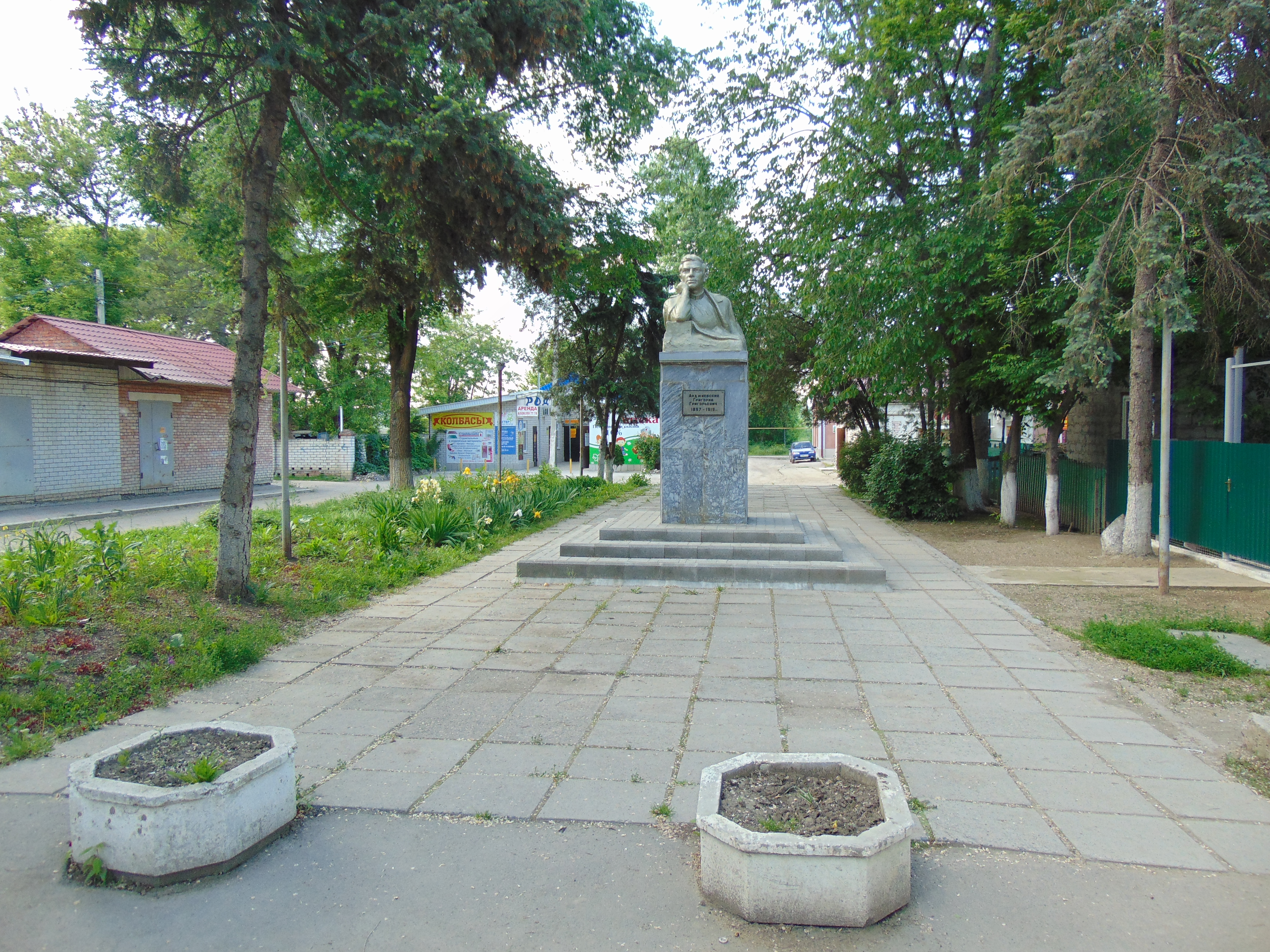 амбулатория анджиевский