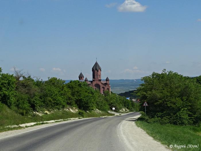 Краснодарский край армянский. Церковь Святого Сергия (Гайкодзор). Армянская Церковь в Гайкодзоре. Церковь Гайкодзоре армянская часы работы.