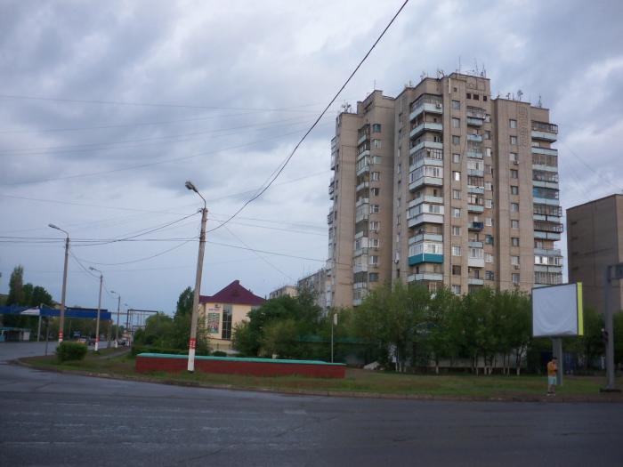 4 микрорайон. Уральск 4 мкр. Уральск окраины города. Город Уральск 4 мкр дом. Уральск 8 микрорайон.