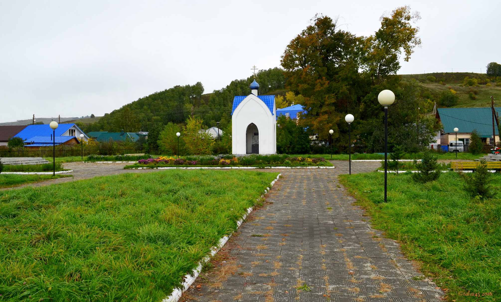 майма достопримечательности