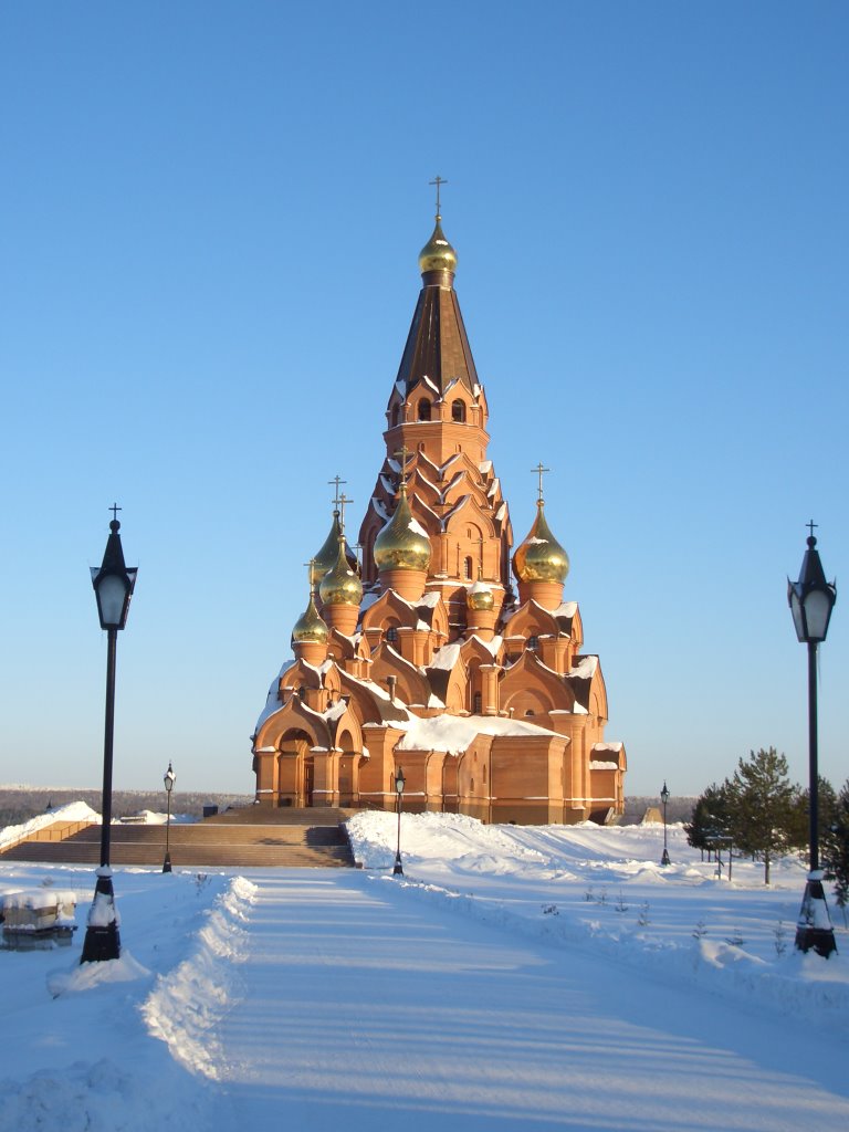 Форд центр лесосибирск телефон Форд центр лесосибирск телефон