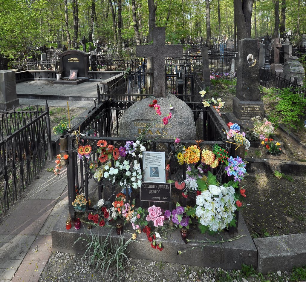 Tomb of holy doctor of Moscow Friedrich Joseph Haass - Moscow