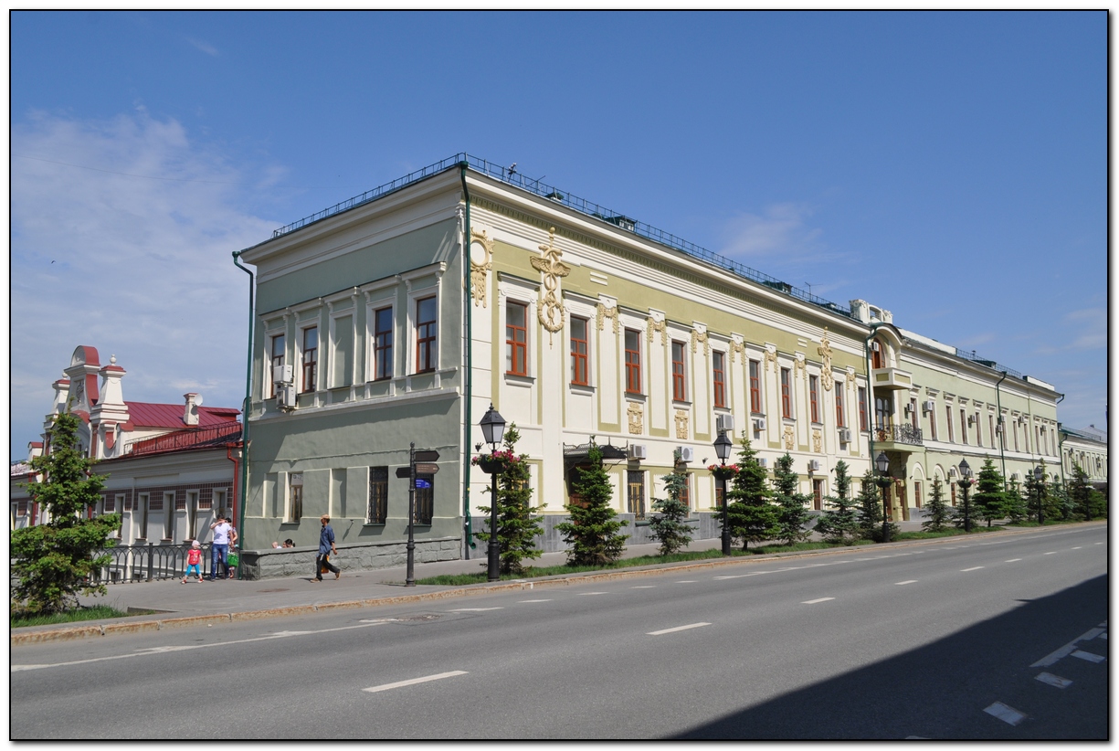 Сайты образования рт. Министерство Кремлевская Казань. Кремлевская 9 Казань. Министерство образования и науки РТ Казань. Республика Татарстан, Казань, улица Кремлёвская.