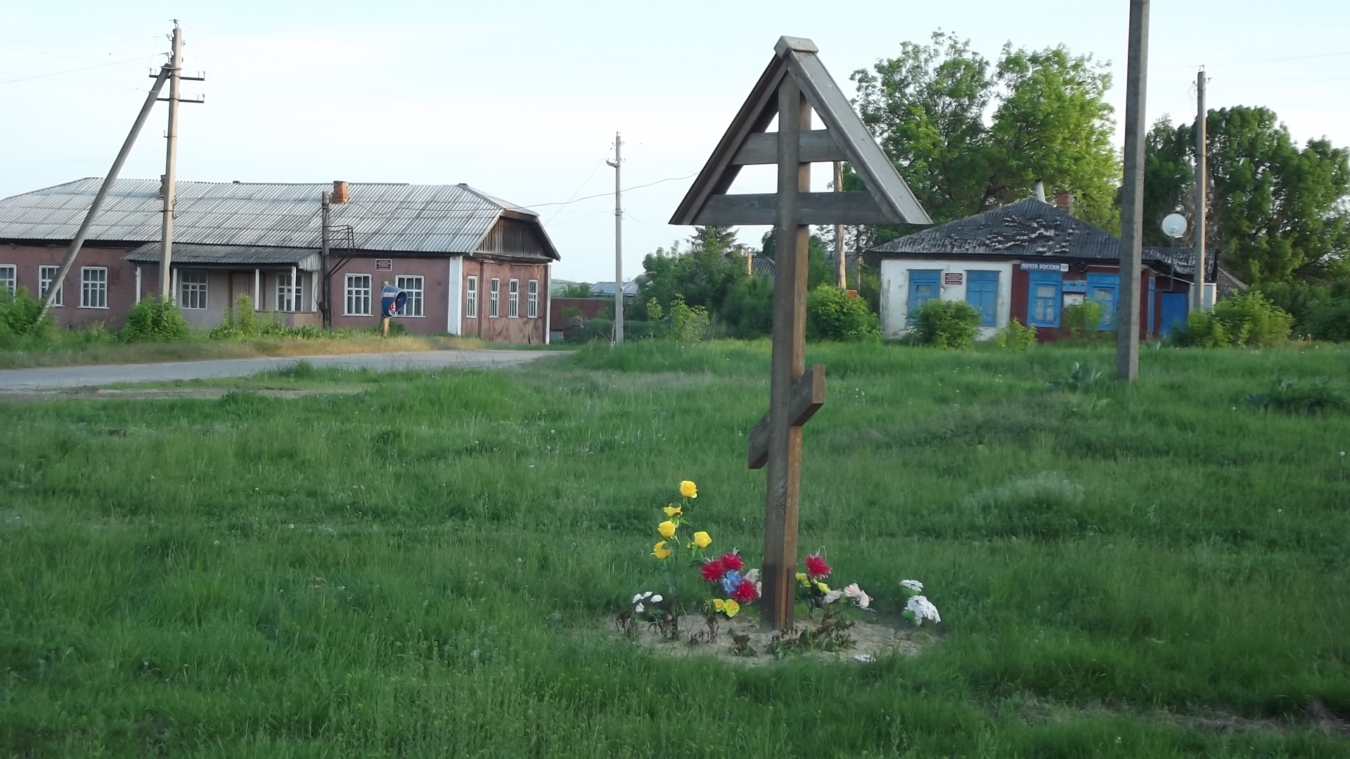 Погода в острогожском районе веретье