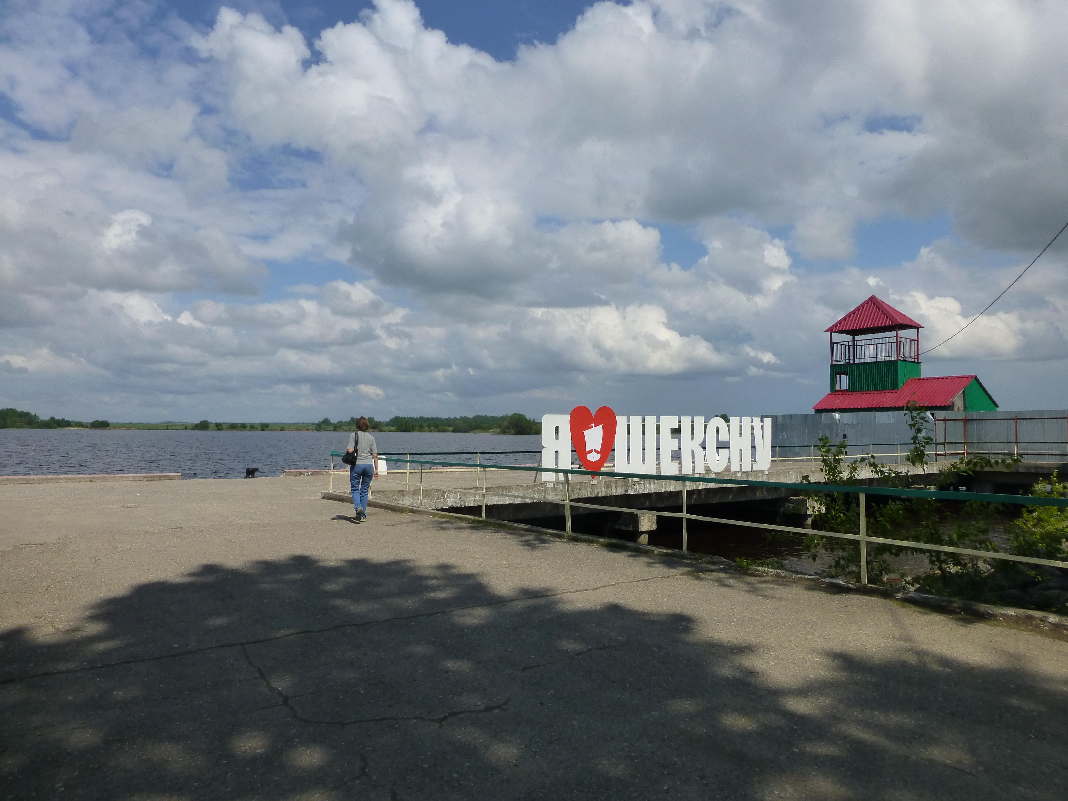 Шексна река