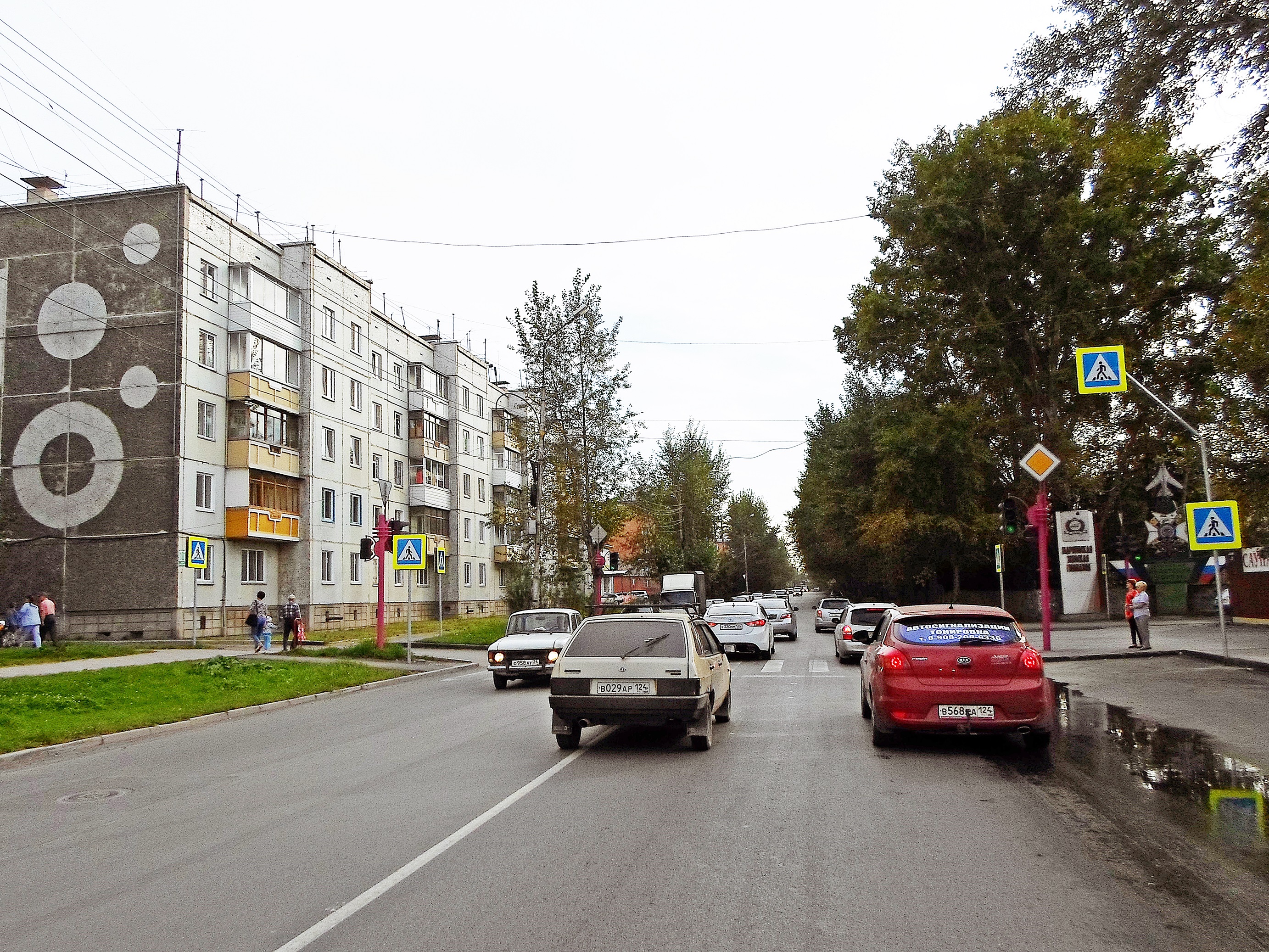 Ачинск улицы города. Ул. Свердлова Ачинск. Ачинск Свердлова 101. Улица Свердлова г Ачинск. Свердлова 101 Ачинск улица.