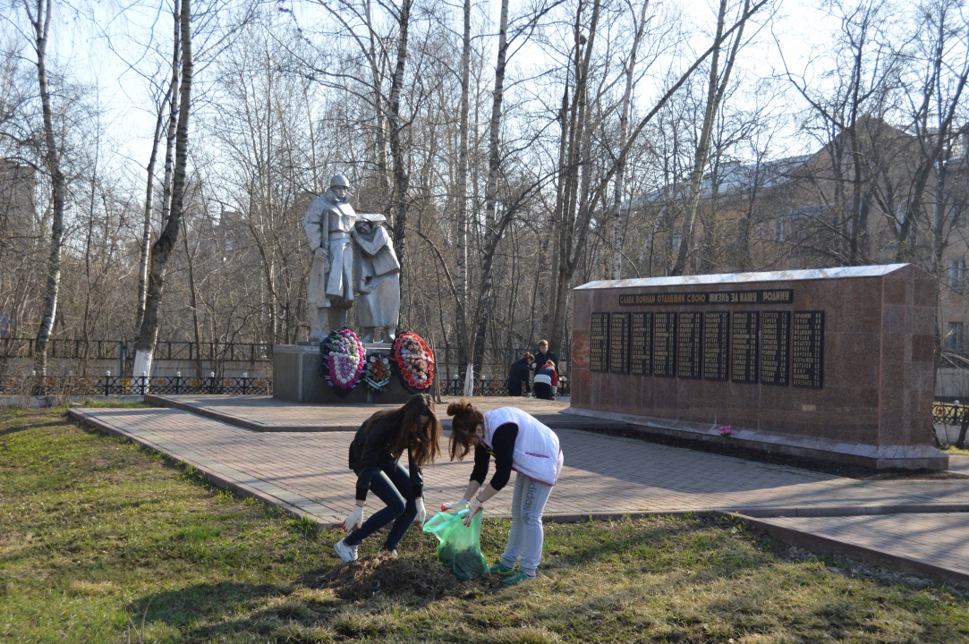 Рабочий поселок томилино московская область. Томилино старые фото. Томилино статуя я ❤️ Томилино.