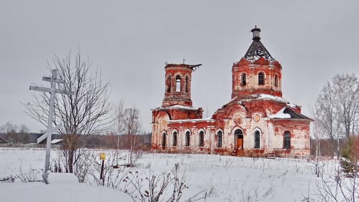 Медновское сельское поселение