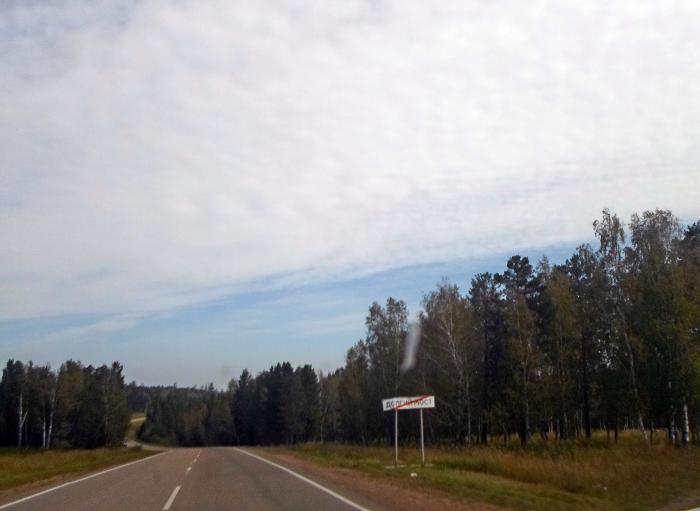 Карта долгий мост абанский район