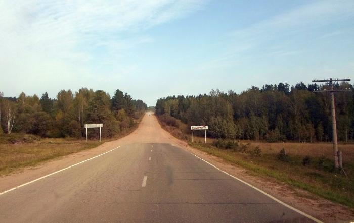 Чунояр красноярский край. Село Вознесенка Красноярский край Абанский район. Деревня Чунояр. Вознесенка Красноярск. Чунояр Красноярск.