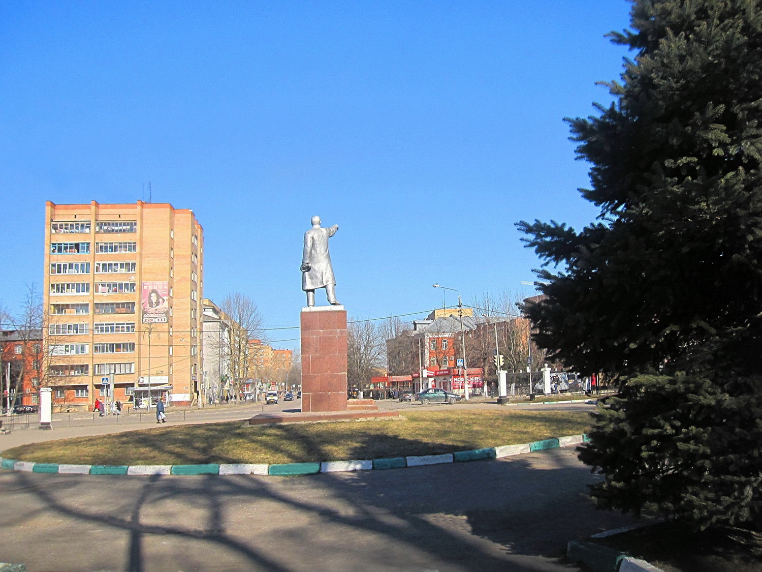 Орехово зуево отзывы. Орехово Зуево площадь Ленина. Орехово-Зуево Московская область. Орехово-Зуево достопримечательности 2021. Орехово Зуево 1994.