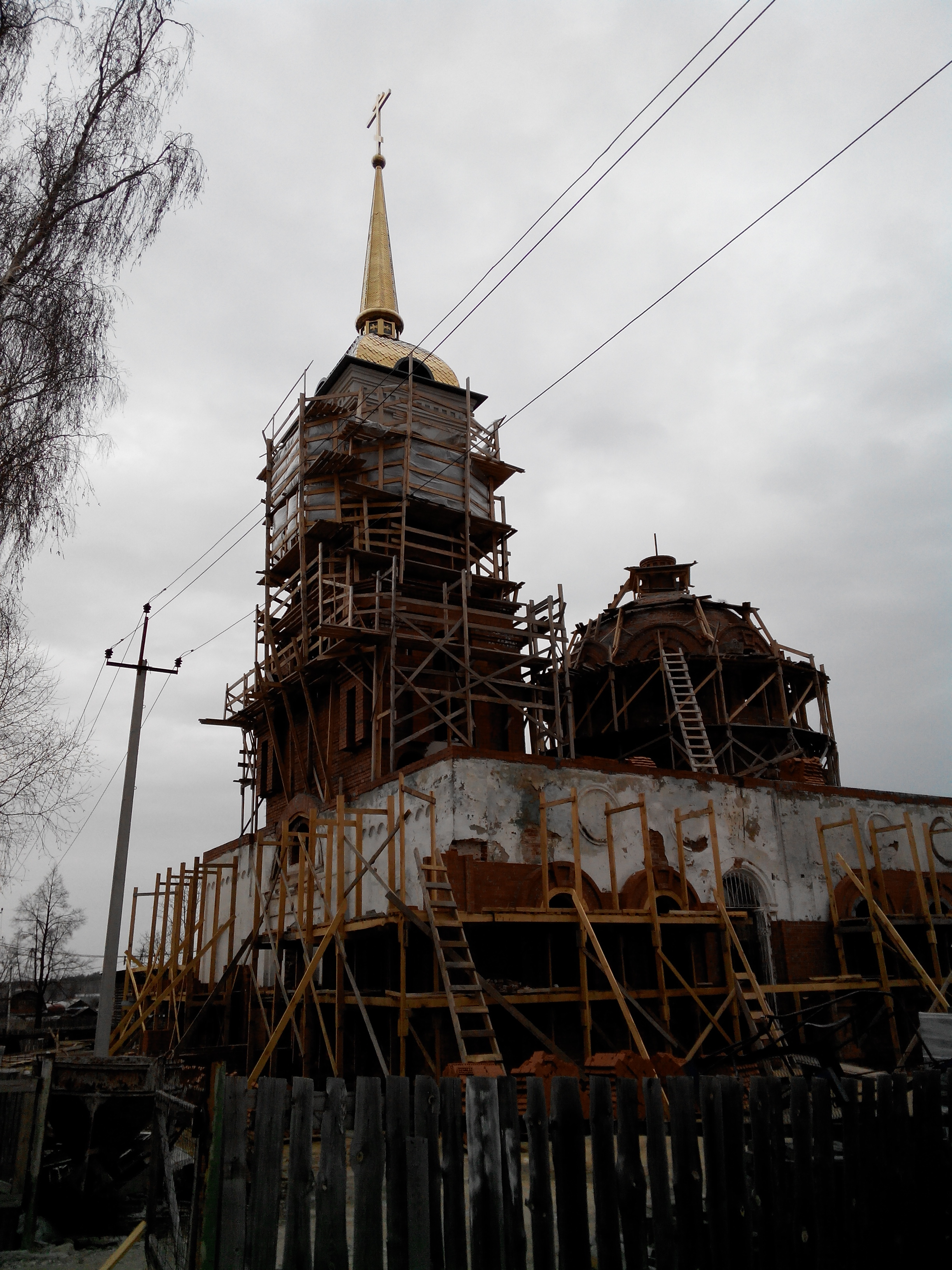 фото села мраморского