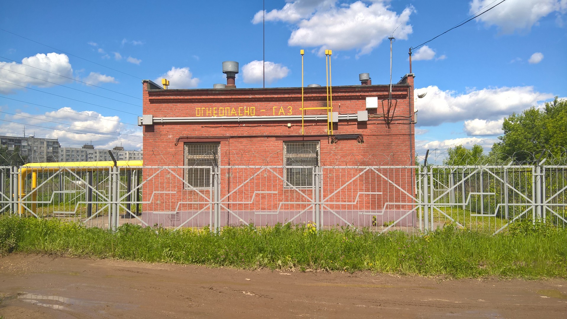 Малый пункт. ГРП. Здание ГРП. Стационарный газорегуляторный пункт. ГРП кирпичное.