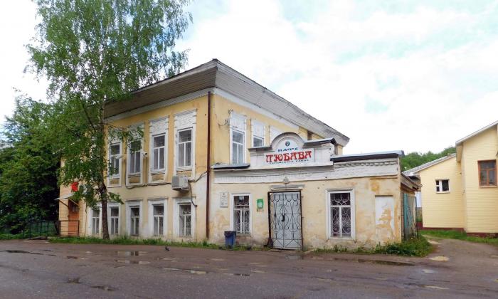 Тотьма ул. Ул Белоусовская Тотьма. Дом купца Белова Тотьма. Тотьма Вологодская Белоусовская улица. Тотьма Белоусовская 5.