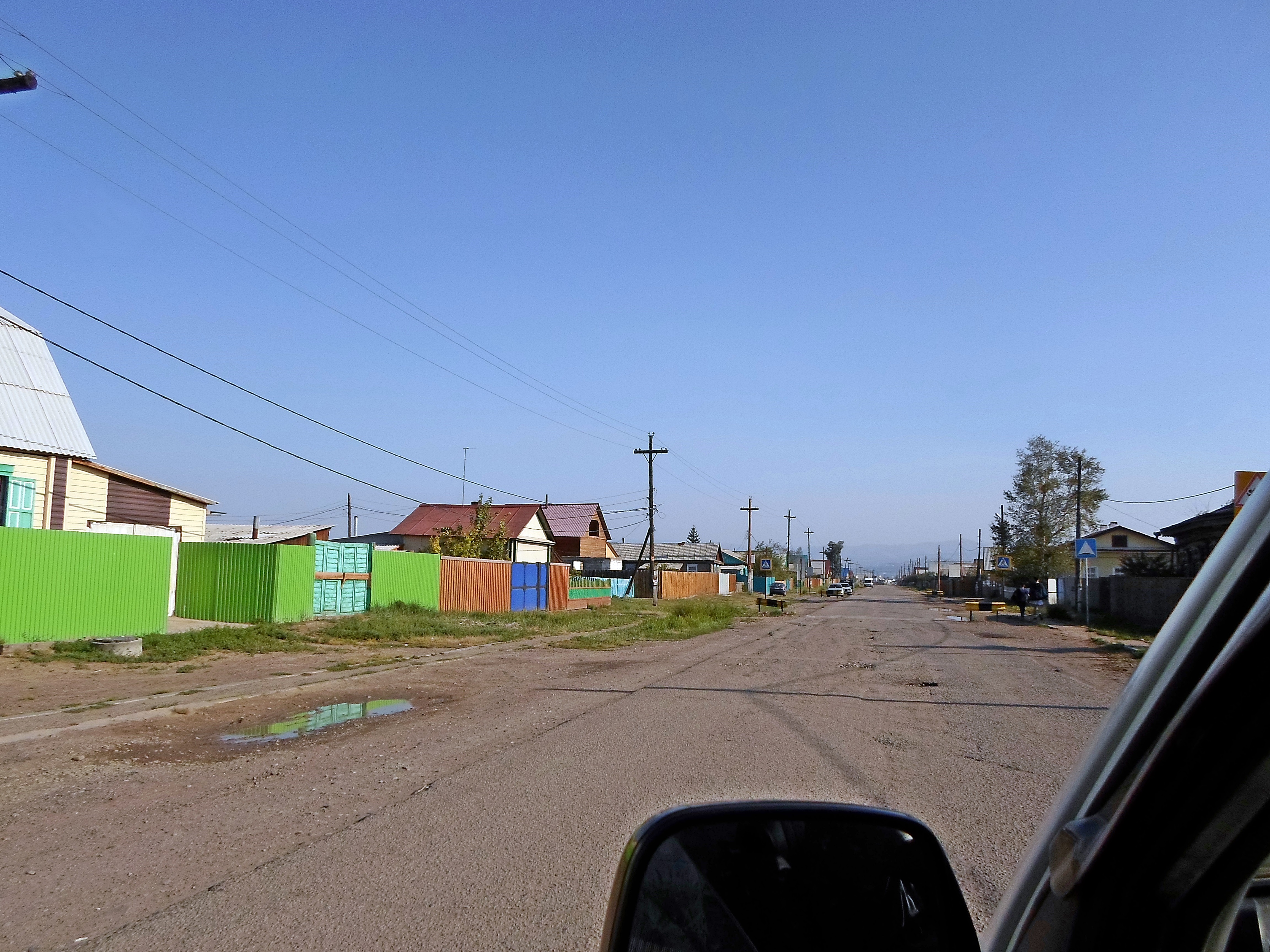 Поселье бурятия. Поселок Поселье Улан Удэ. Село Поселье Бурятия. Бурятия Поселье Иволгинский район. Школа Поселье Иволгинский район.