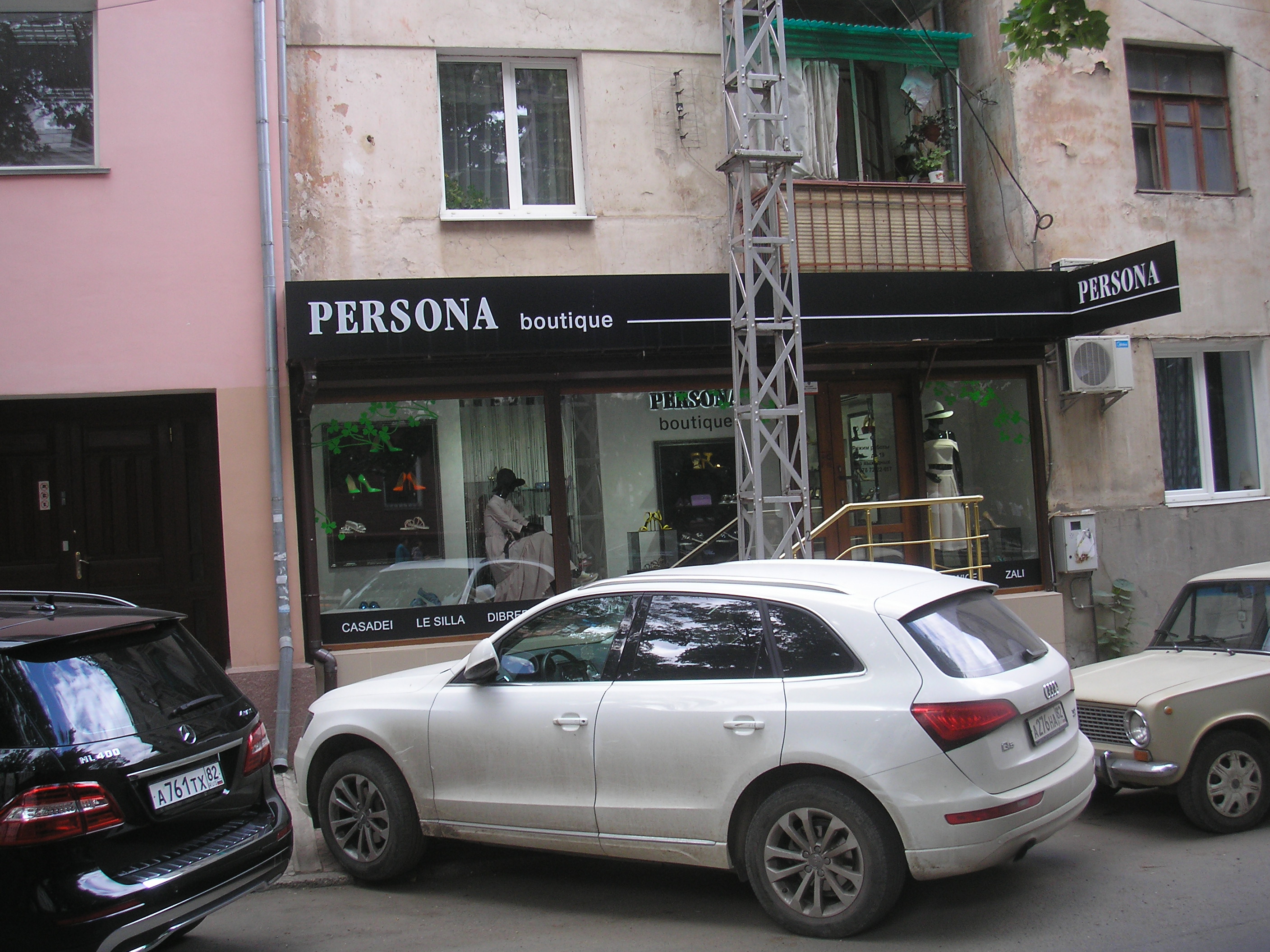 Persona shop