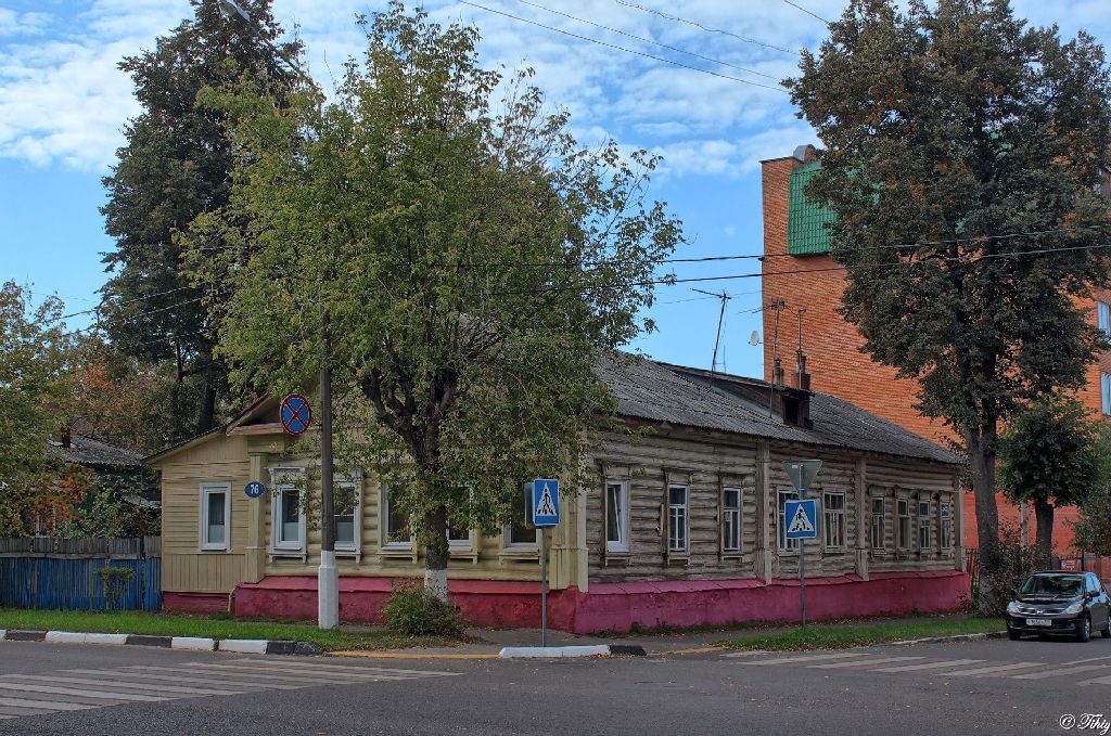 Московская область советская. Советская 45 Ногинск.