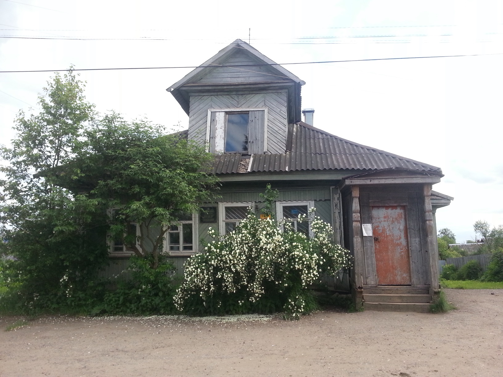 Спирово тверская область. Спирово (посёлок городского типа, Спировский район). Спирово улица Центральная. Спирово Тверская область ул Островского.