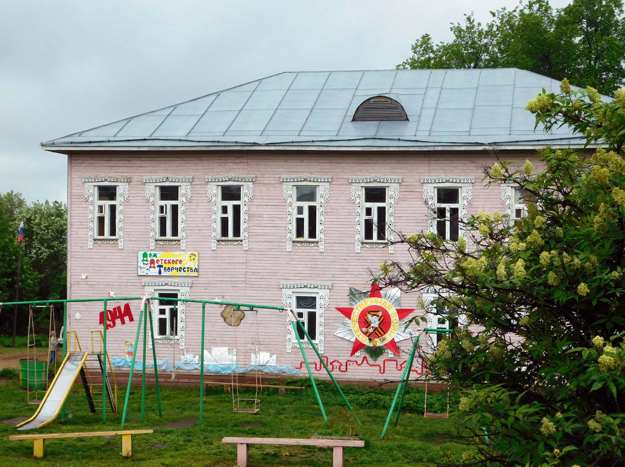 Тотьма школа. Тотьма колледж. Петровская Ремесленная школа в Тотьме. Детский дом в Тотьме. Тотемский детский дом Вологодской области.