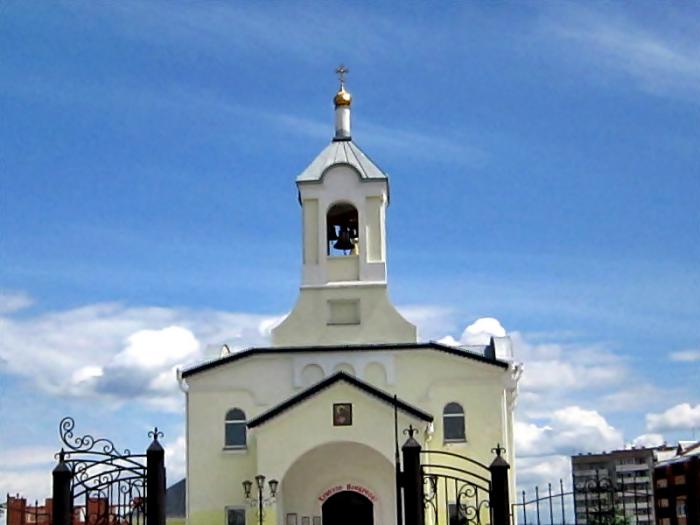 Церковь черногорск. Храм Иоанна Богослова Черногорск. Храм в Черногорске Хакасия. Черногорск православная Церковь. Черногорская Церковь Республика Хакасия.