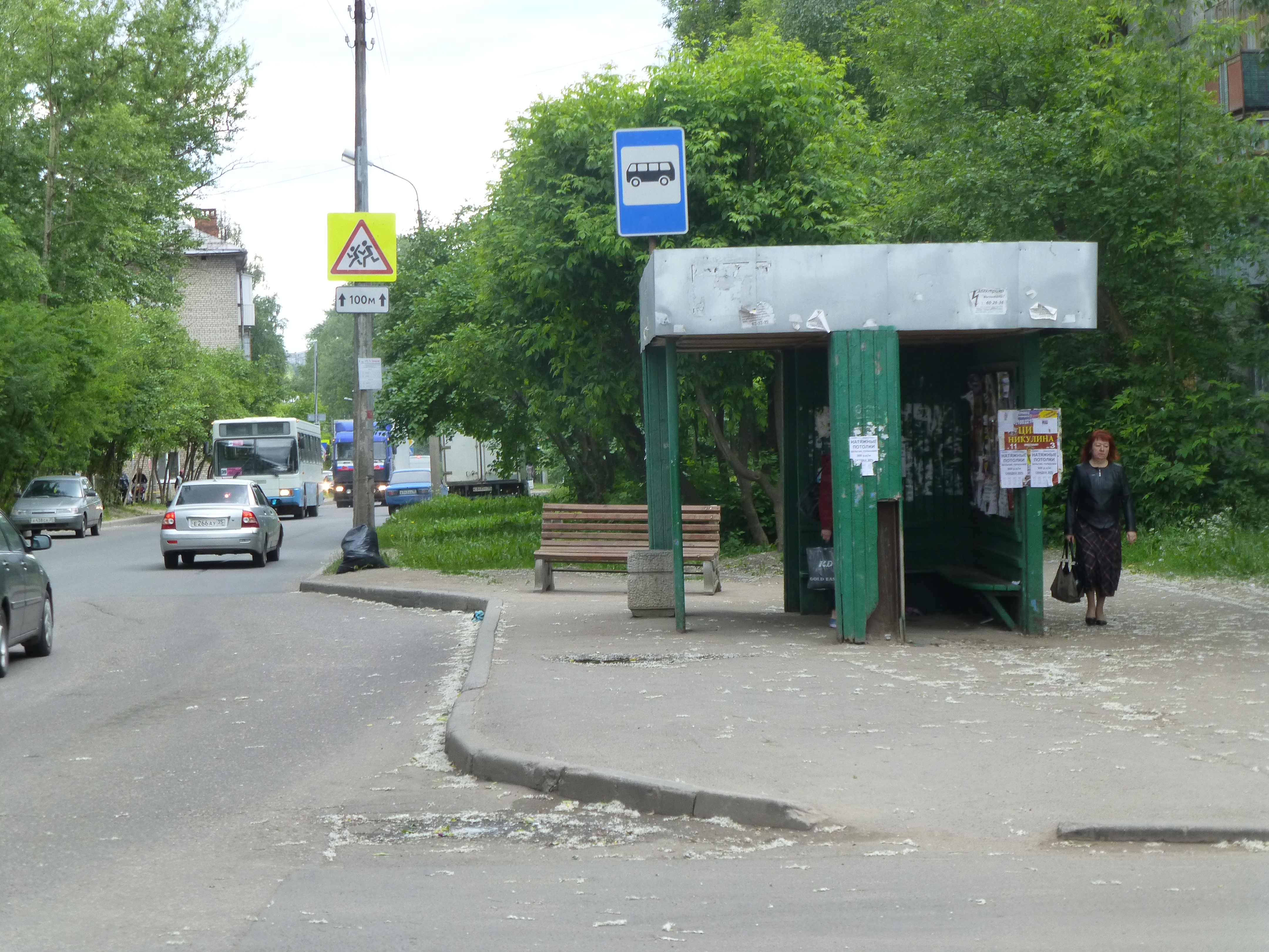 Красноармейская площадь череповец