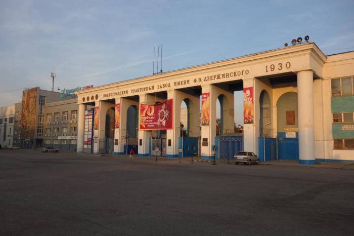 Площадь дзержинского в волгограде