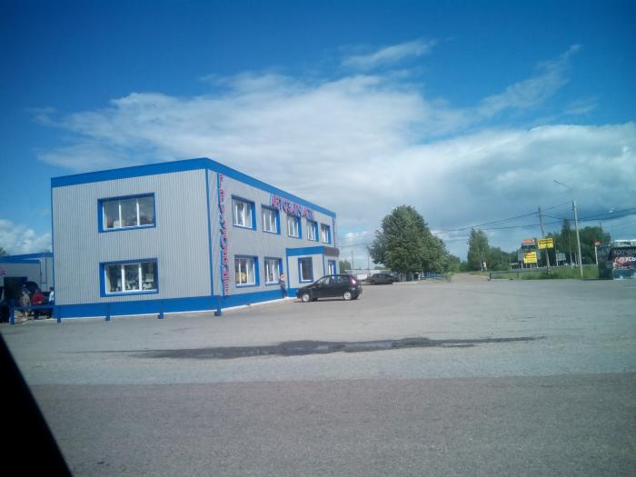 Шиномонтаж ржев. Автобокс69 ржев автосервис. Москва рига сервис ржев. Автосервис в риге. Автобокс69 ржев автосервис.