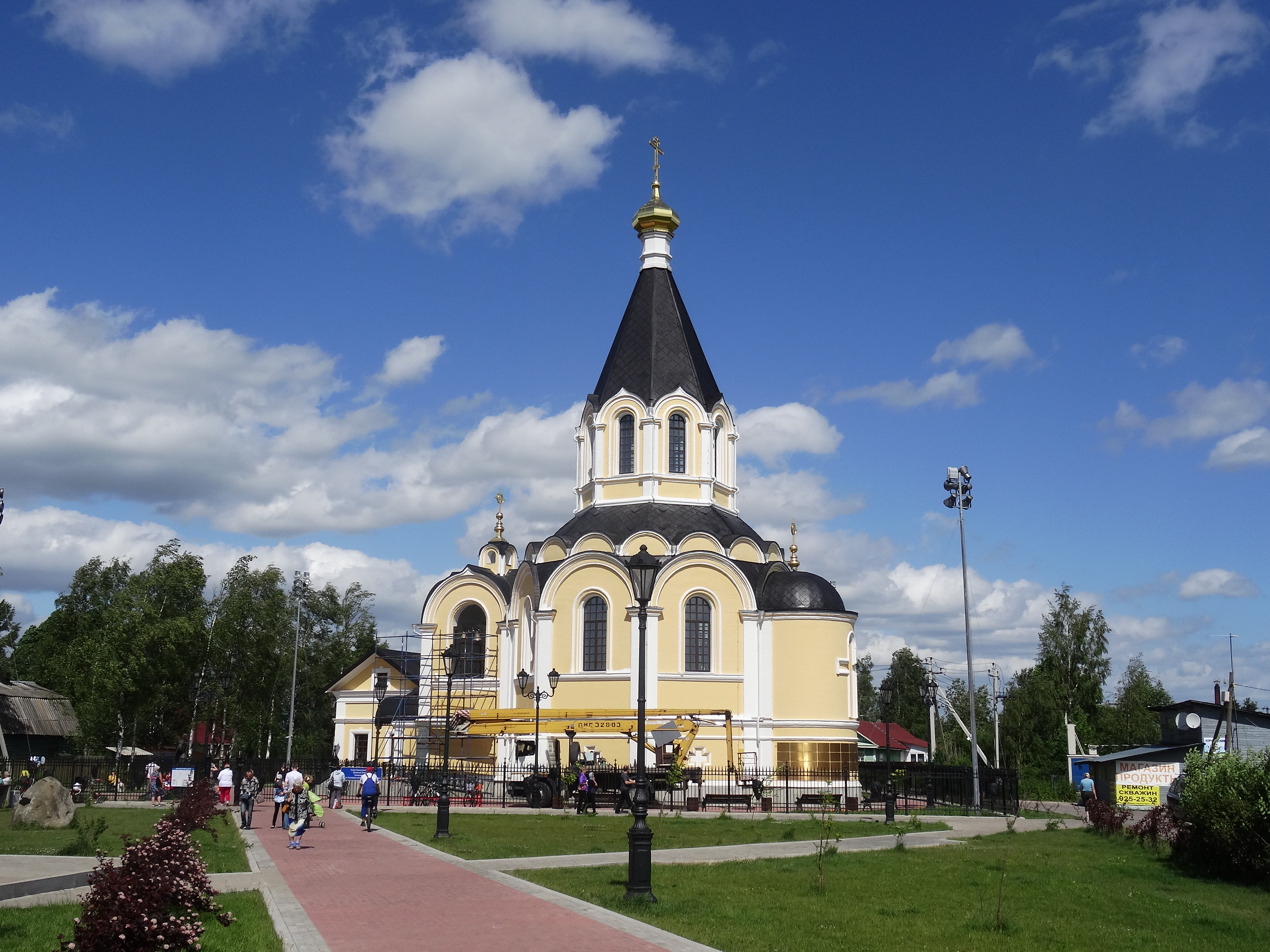 апраксино ленинградская область