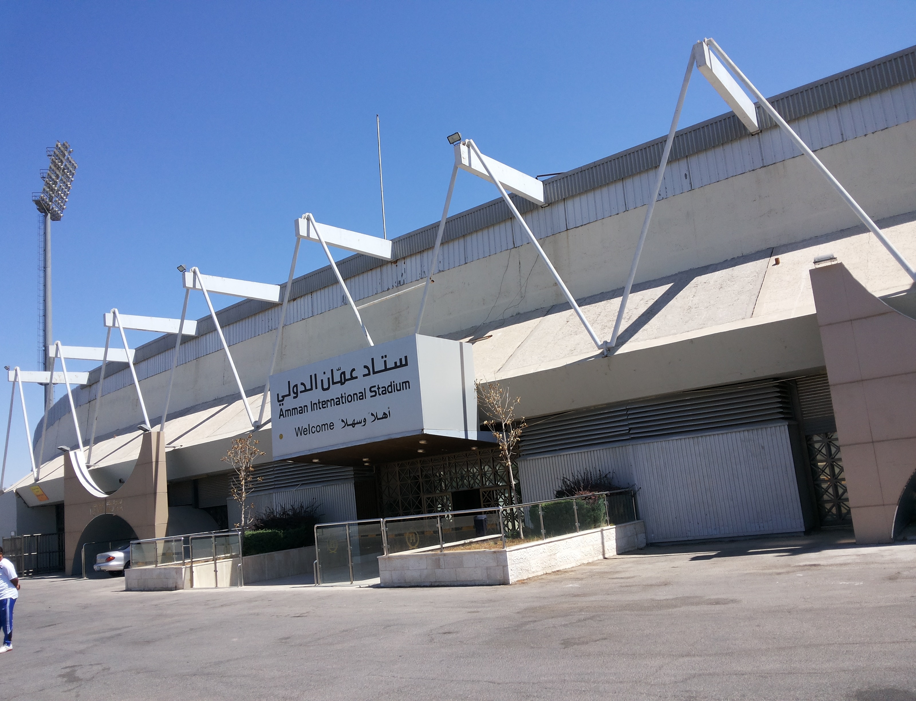 Amman International Stadium - Amman