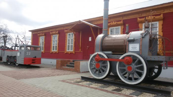 Фотографии города ясногорск тульской области