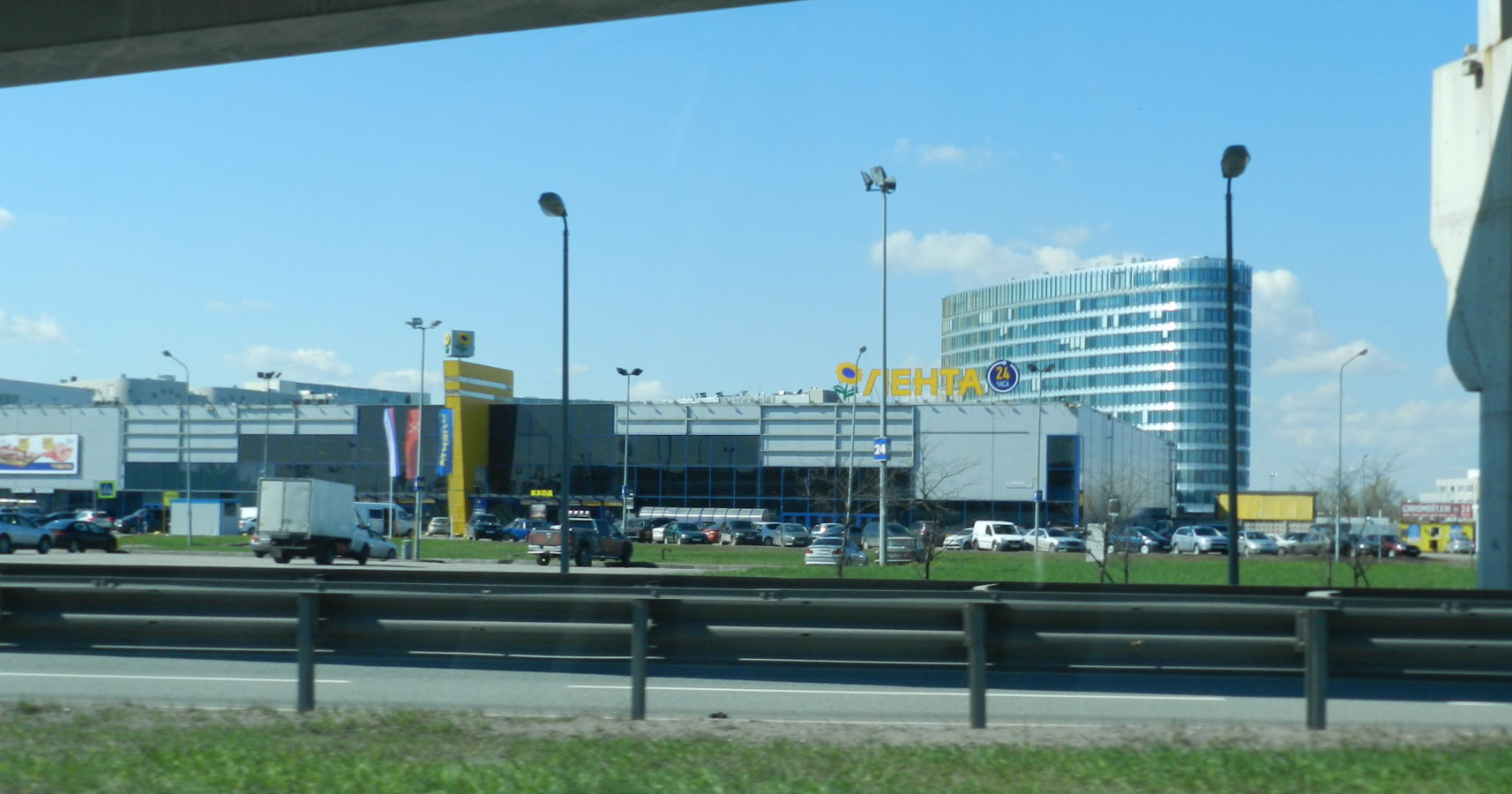 Lenta hypermarket - Saint Petersburg