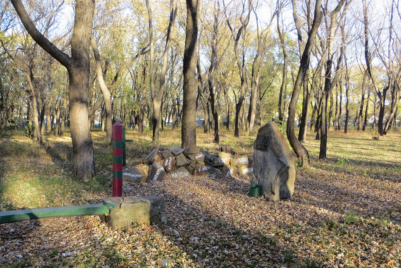 Карта антрацитовского района луганской области