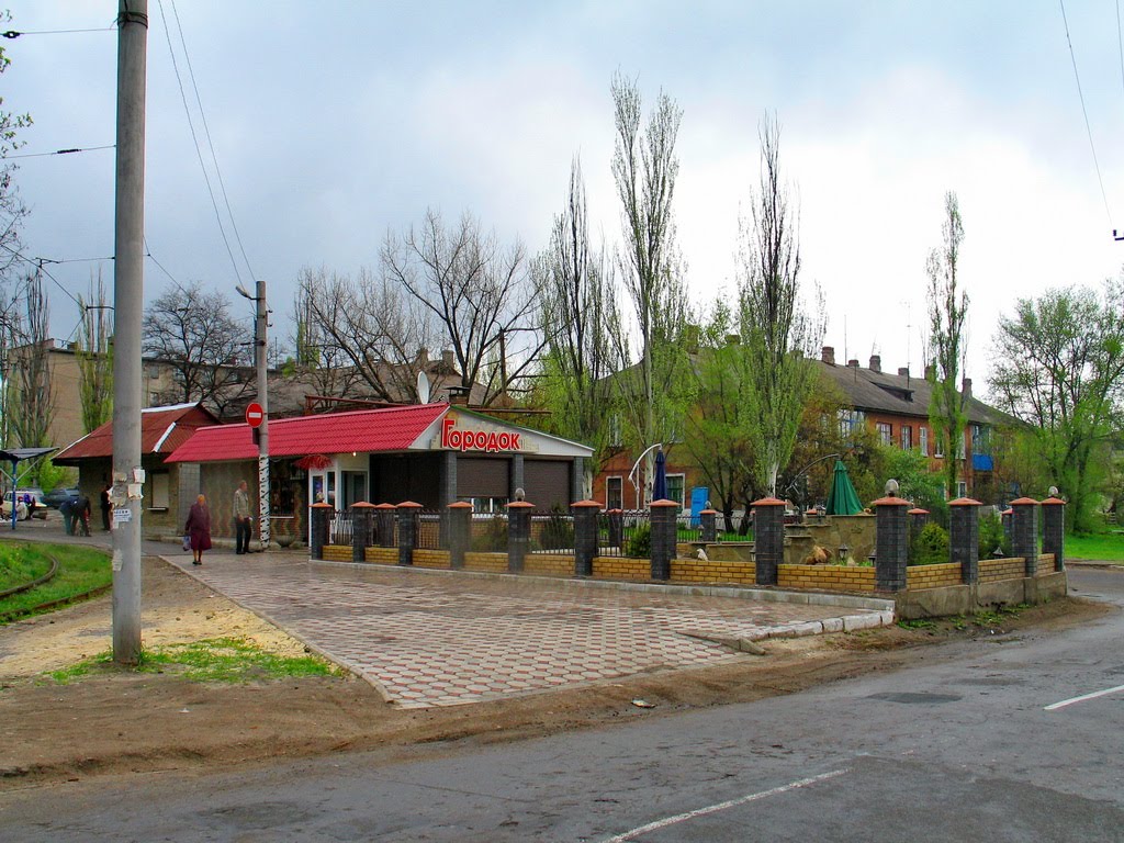 Кафе городок