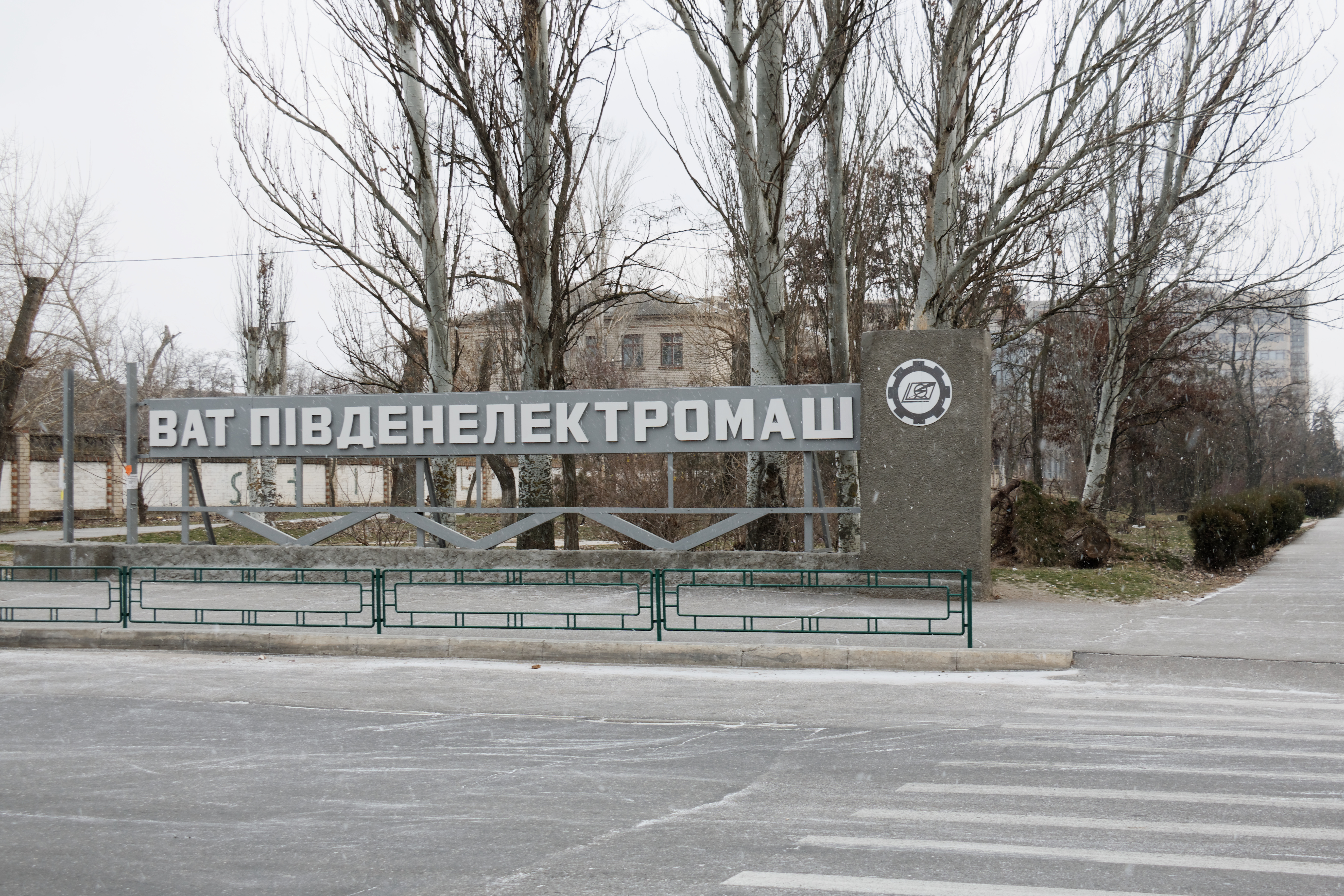 Каховка херсонская область. Каховка Херсонская область Украина. Новая Каховка Украина Херсонская область. НКЭМЗ «ЮГЭЛЕКТРОМАШ» новая Каховка. Новая Каховка завод.