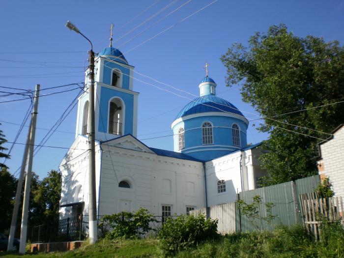 Городец Покровская Церковь танк