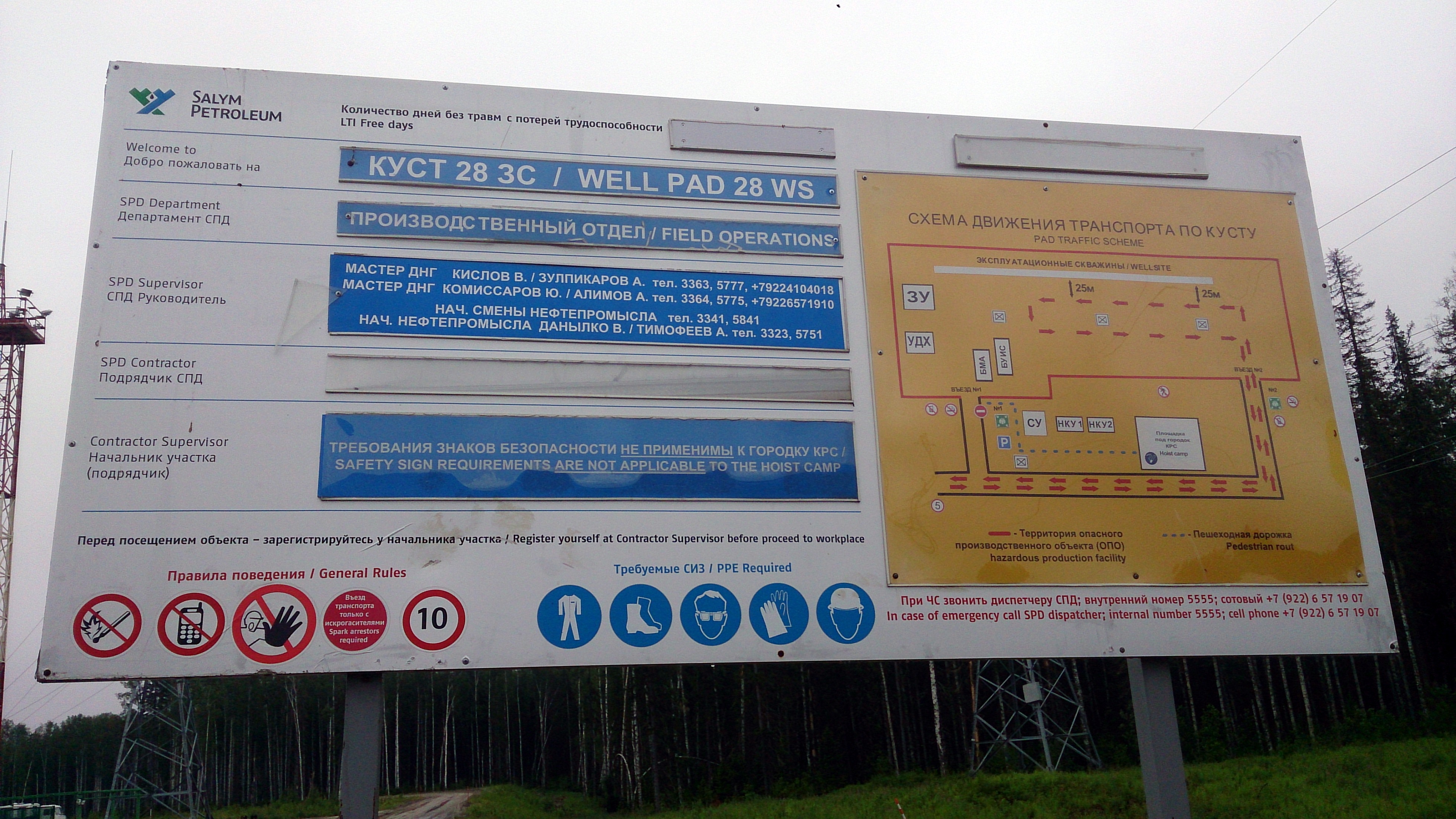 Номера кусте. Номер кусте. Красивые гос номера челябинск на авто. Номера кусте. Российские номера машин.